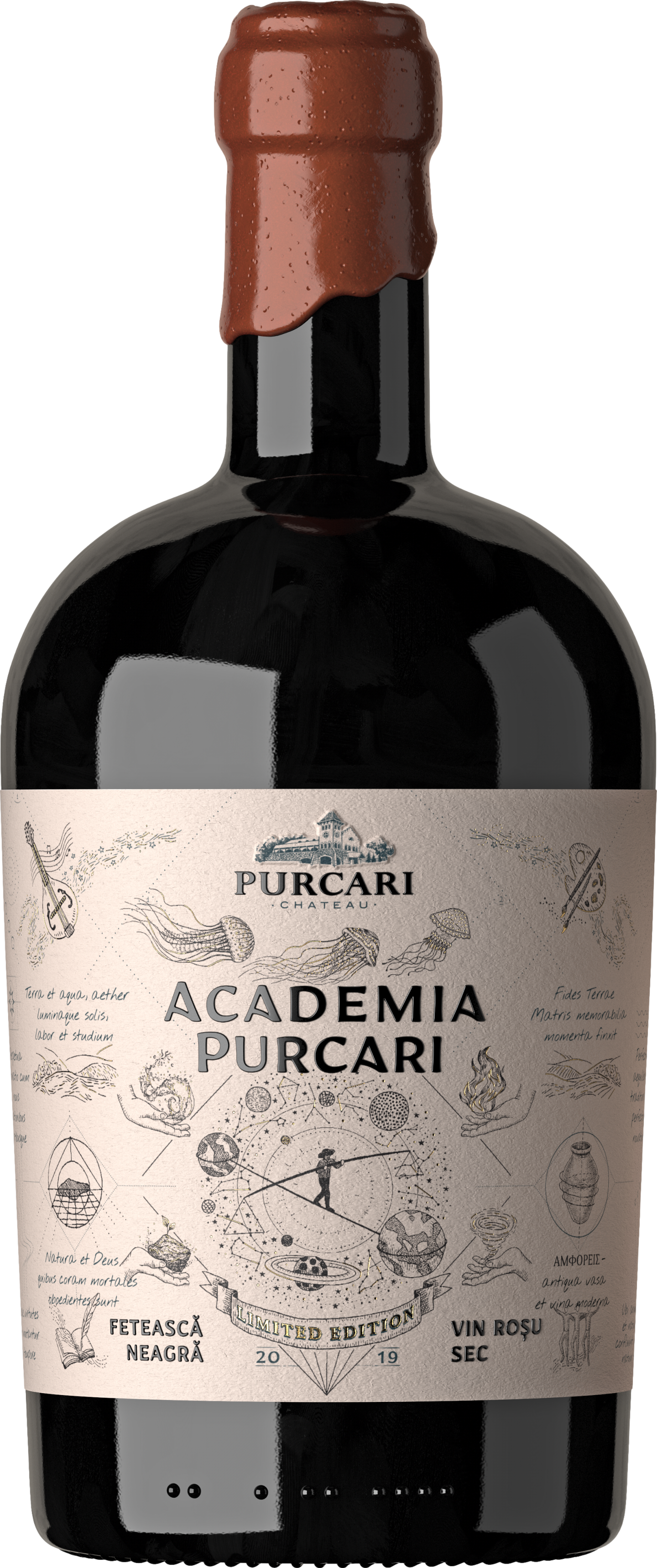 Chateau Purcari Academia Feteasca Neagra 2020