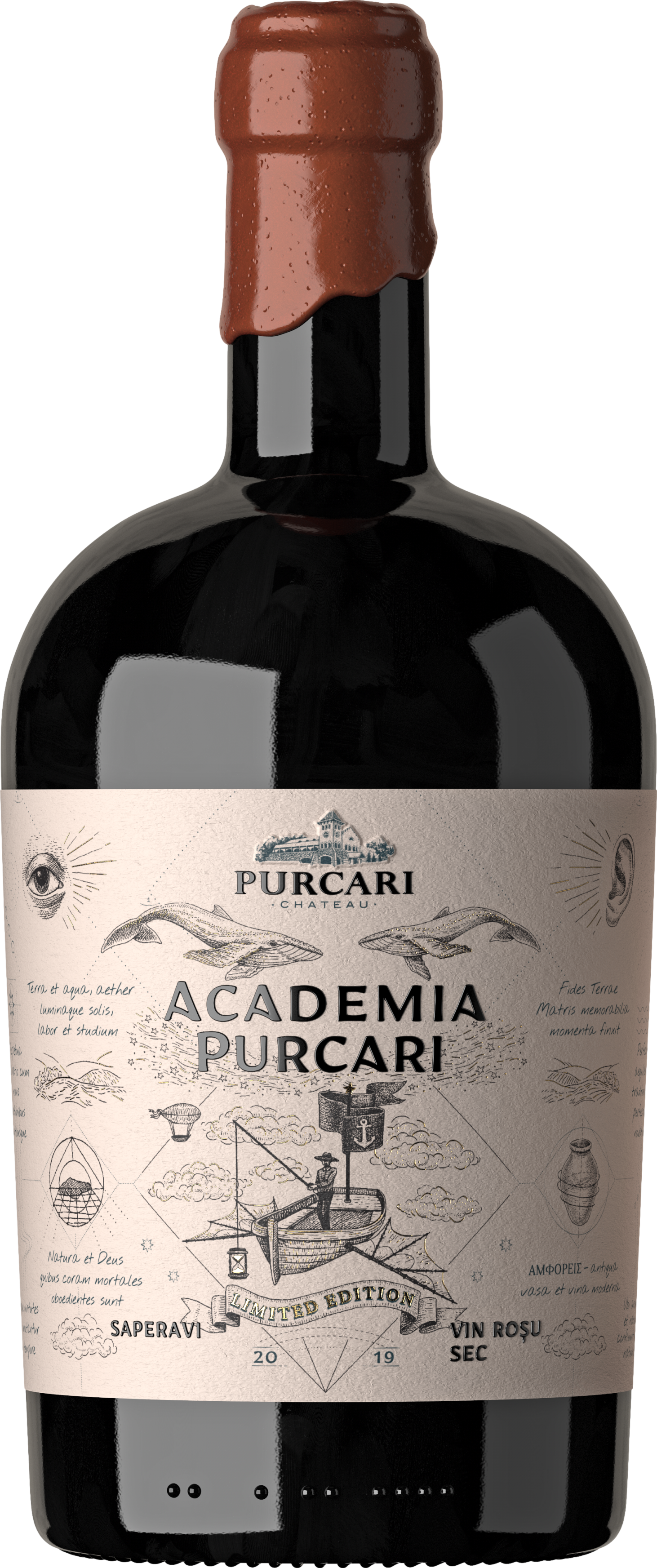 Chateau Purcari Academia Saperavi 2020