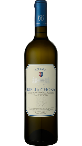 Bottle of Biblia Chora White 2023 wine 750 ml