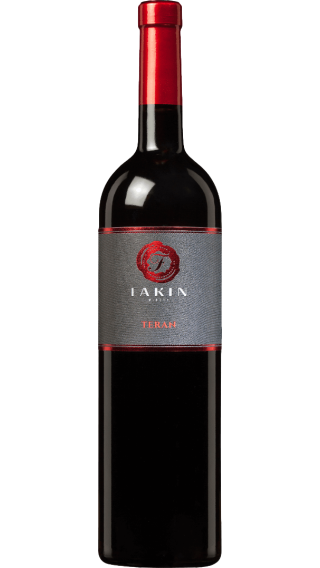 Bottle of Fakin Teran 2022 wine 750 ml