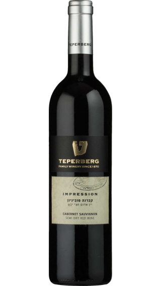 Bottle of Teperberg Impression Cabernet Sauvignon 2021 wine 750 ml