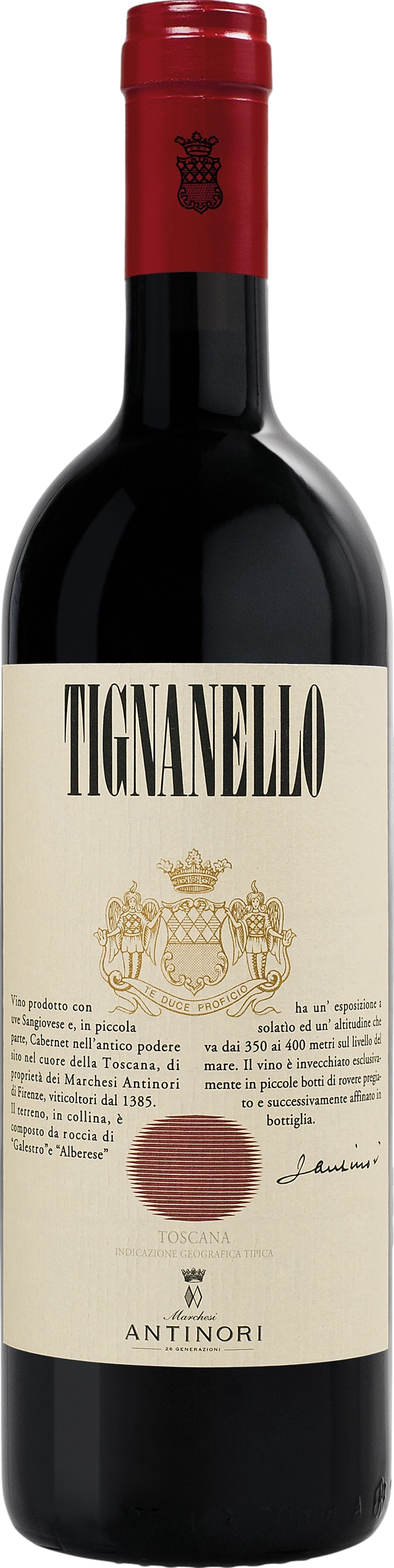 【新品・未開栓】ANTINORI TIGNANELLO 2017 ティニャネロ Antinori Tignanello 2017 | 8Wines France