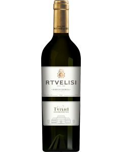 Rtvelisi Tvishi 2025