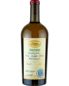 Tchotiashvili Rkatsiteli Reserve 2017