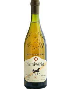 Winiveria Kisi Qvevri 2017