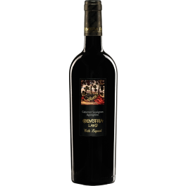 Costa Lazaridi Oenotria Land Cabernet Agiorgitiko 2022