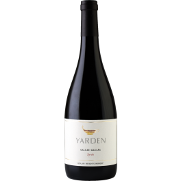 Golan Heights Winery, Yarden Syrah, Golan Heights