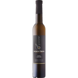 Jackson-Triggs Niagara Vidal Icewine Reserve 2019