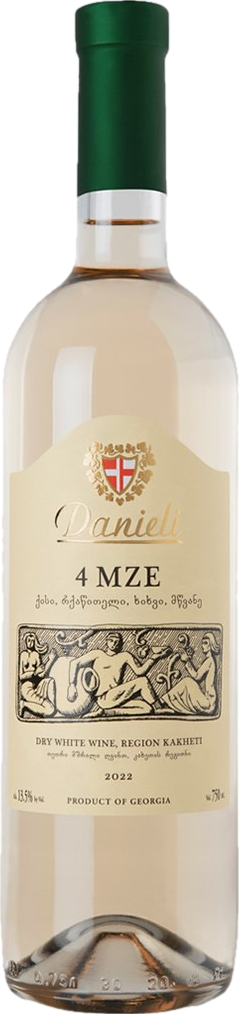 Danieli Kisi 2022