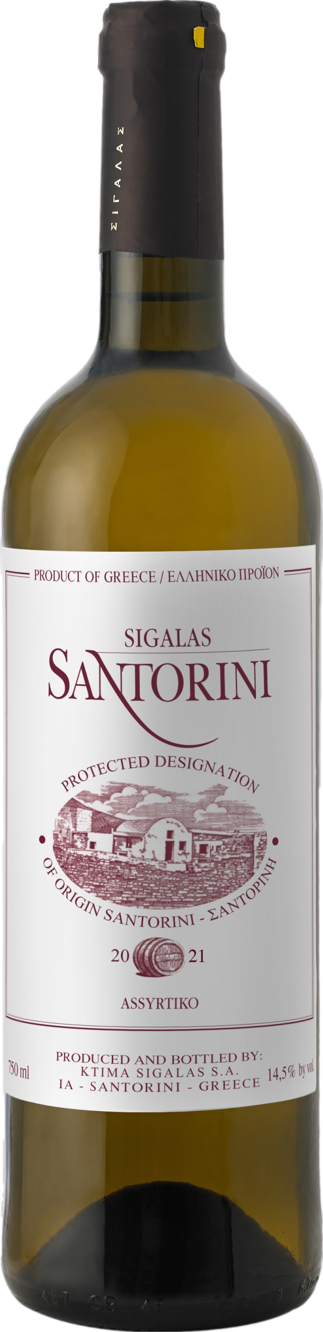 Domaine Sigalas Santorini Barrel Assyrtiko 2022