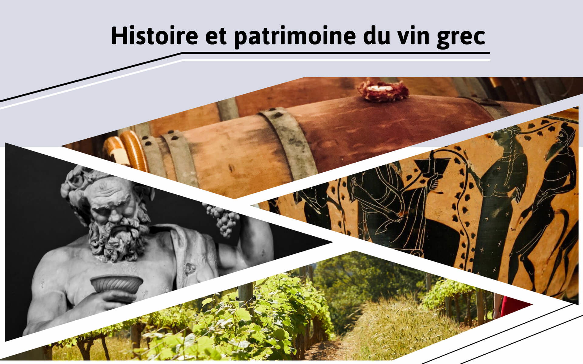 Histoire et patrimoine du vin grec